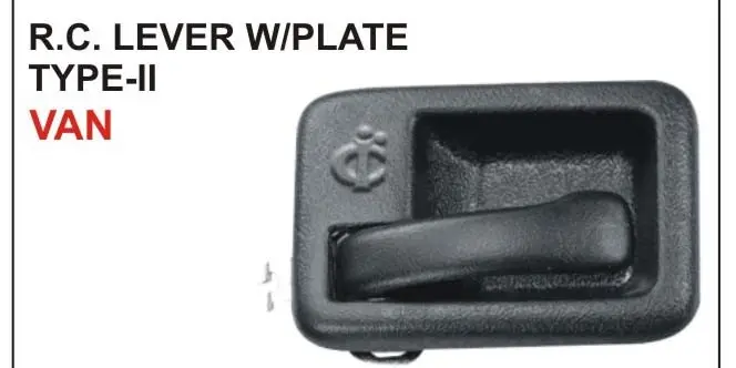 R.C.LOCK TYPE II VAN, CARRY RH 