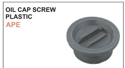 [5019] OIL CAP SCREW TYPE APE,IRIS 