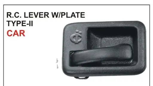 [0154] R.C.LOCK ASSY TYPE 2 CAR R  