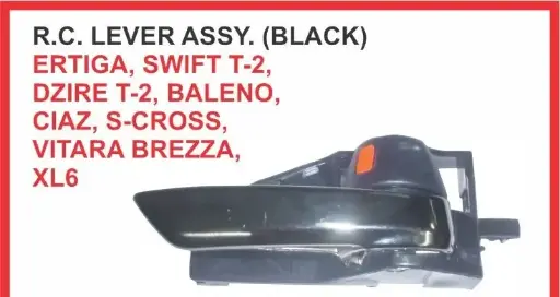 [9470] R.C.LOCK ASSY ERTIGA,SWIFT T-2,BALENO,CIAZ,SCROSS,R 