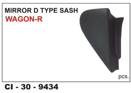 [9434] DOOR MIRROR TYPE SASH WAGON-R 