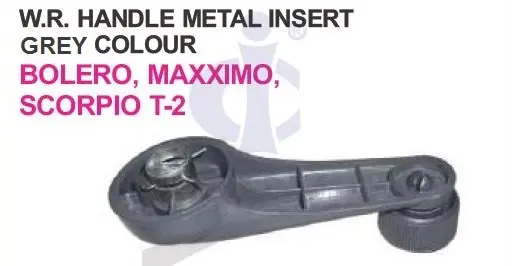 [1526] R.G.M/INSERT BOLERO,MAXIMO,SCORPIO T-2 