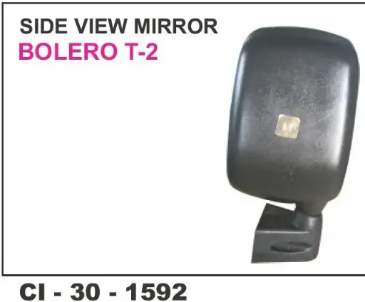 [1592] SIDE VIEW MIRROR BOLERO TYPE-2 RH 