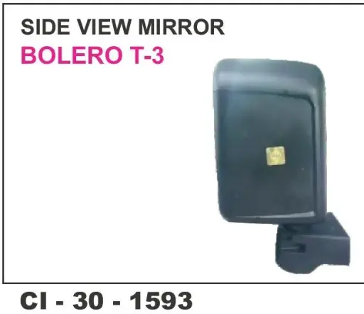 [1593] SIDE VIEW MIRROR BOLERO TYPE-3 RH 