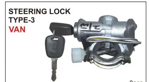 [1868] STEERING  LOCK TYPE-II OMNI 